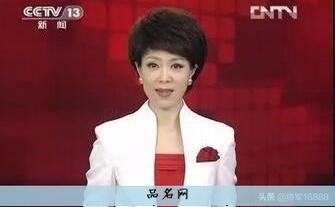 女孩子姓海取什么名字好