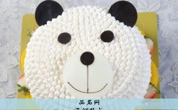 蛋糕款式