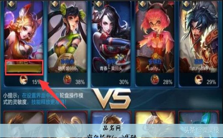 空白昵称(ㅤ )代码