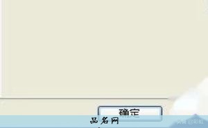 给照片加标题