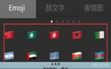 空白昵称(ㅤ )代码