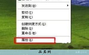 给照片加标题