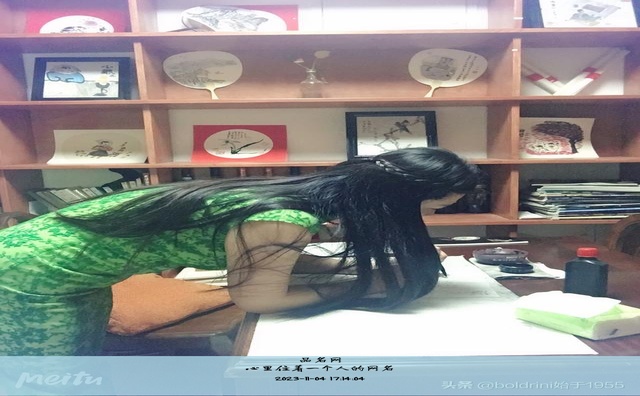 心里住着一个人的网名