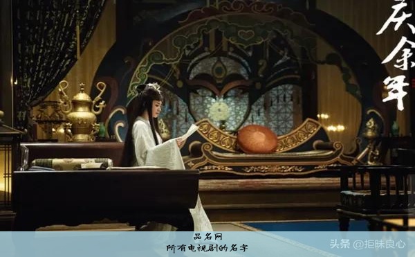 所有电视剧的名字