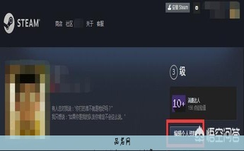 总结的名字写什么有创意