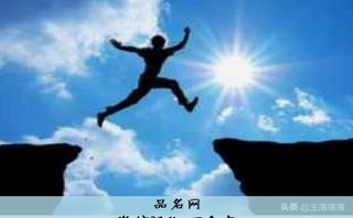 微信昵称 两个字