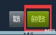 总结的名字写什么有创意