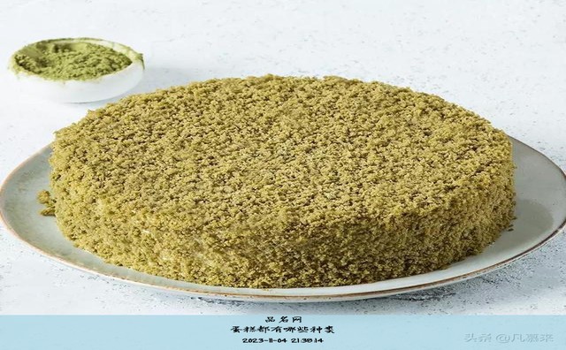 蛋糕都有哪些种类