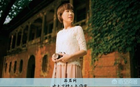 十大言情人气作家