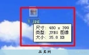 给照片加标题