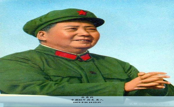 中国100个历史名人