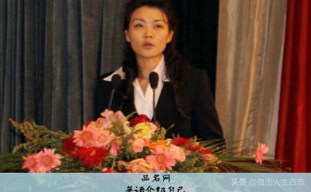 英语介绍自己