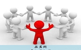 霸气团队名