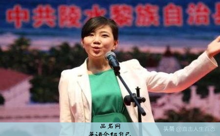英语介绍自己