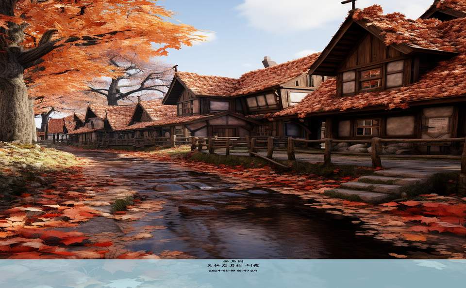 美妆店名称 创意