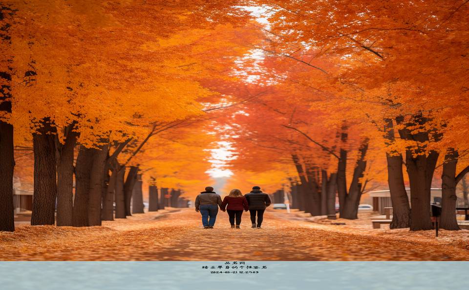 个性签名远离垃圾