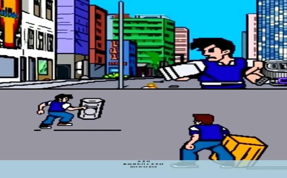 给跑团取什么名字好