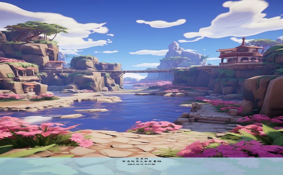 百度起名大全免费版
