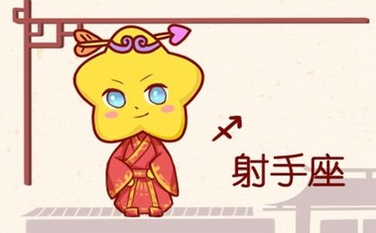 被射手吸引了三个大神