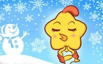 属鸡错过爱情的原因