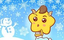 属马错过爱情的原因