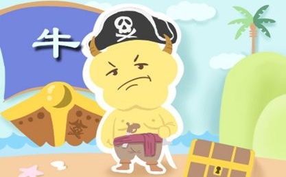兔子爸爸怎么能成为牛肉宝贝？