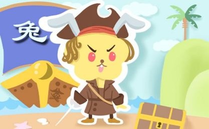 兔子爸爸将如何成为牛肉宝贝？