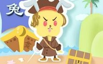 兔爸牛妈和牛宝宝怎么样 会相冲吗