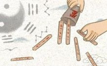 生辰八字怎么算五行 出生时间很重要