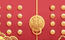 2021年春节适合搬家么 有哪些注意事项