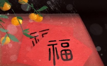 2021年新年前夜吃面条为什么吃面条1