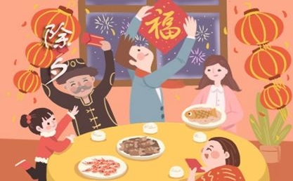 2021年新年前夜吃面条习惯为什么面条