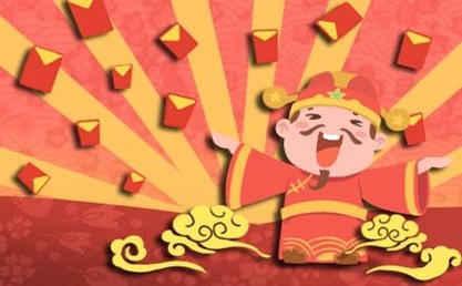 上帝的准备是什么？