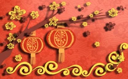 新年前夜的准备是什么？