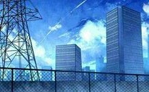 最好的取名公司 公司取名字参考大全2-3个字