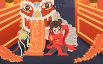 2021除夕放假安排时间表 放几天假