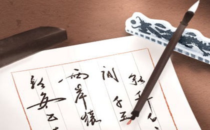 冯水禁忌在清明前15名