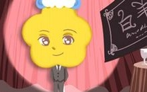 ATS星译社 十二星座一周运势详情12.28-1.3