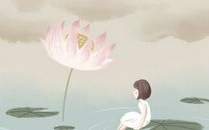 2016年十二星座五月桃花运势