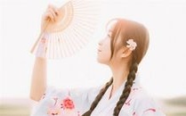 爱星盘每日运势2020年12月29日