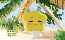 1991年属羊未来10年运势 何年走大运