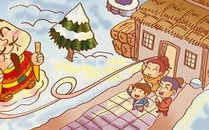 小年祝福语，小年祝福语大全