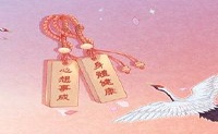 在2023年，今年很好，运气不好？