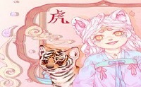 属虎人如何避免本命年不好运势的 平安吉祥好运降临