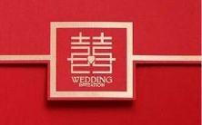 探索土星星座的人格特征 - 带你挖掘土星星座的性格认知查询表