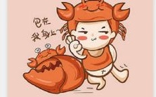 如何与巨蟹座女生进行愉快的聊天：探讨巨蟹座女生偏好的交流方式及忌讳犯之雷区