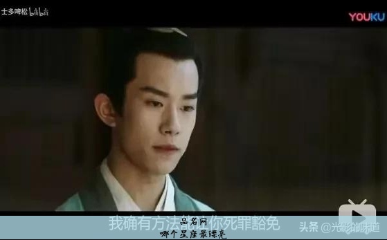 哪个星座最漂亮