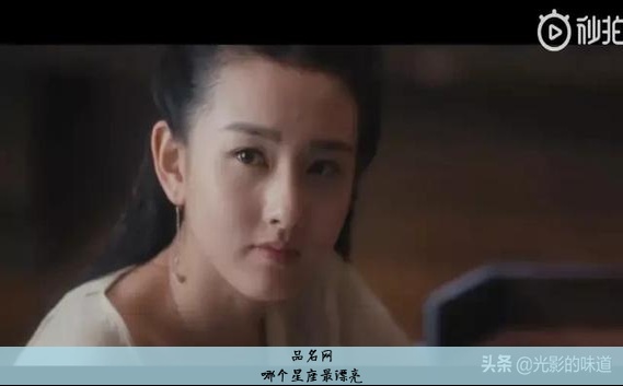 哪个星座最漂亮