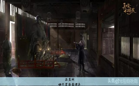 哪个星座最漂亮