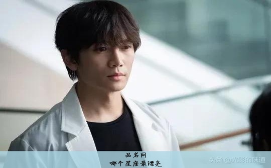 哪个星座最漂亮